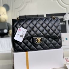 Chanel CF Series Bags